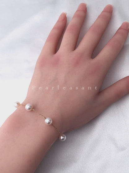Hanadama Grade Five 6.5-7.0mm White Akoya Pearls Adjustable Station Bracelet