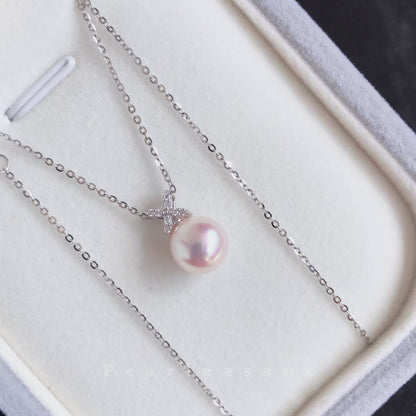 Sale Final - Super Luster 8.0-8.5mm Rose Pink Akoya Pearl Clove Pendant