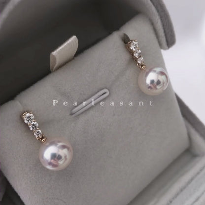 Hanadama 8.0-9.0mm White Akoya Pearl Radiance Earrings with Certificate