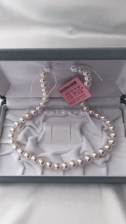Hanadama Grade 9.0-9.5mm White Akoya Pearl Gradient Lumière Bracelet