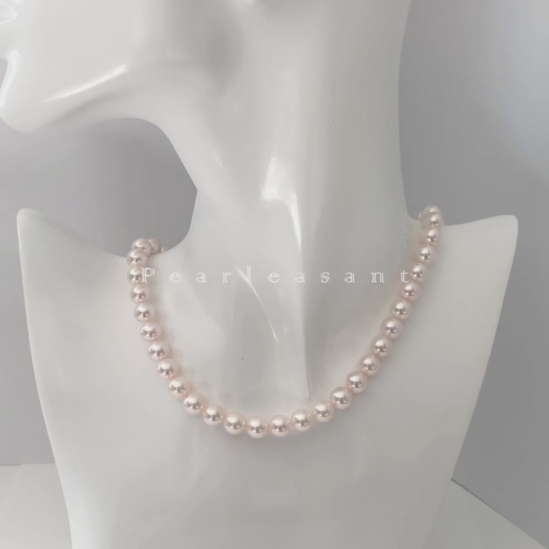 PSL Certified Aurora Hanadama 7.0-9.0mm White Akoya Pearl