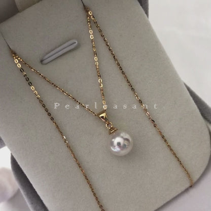 Hanadama Grade 8.0-9.0mm White Akoya Pearl Essential Pendant with Certificate