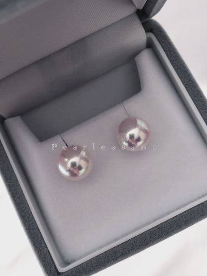 Aurora Hanadama PSL Certified 9.0-9.5mm Akoya Pearl Pair