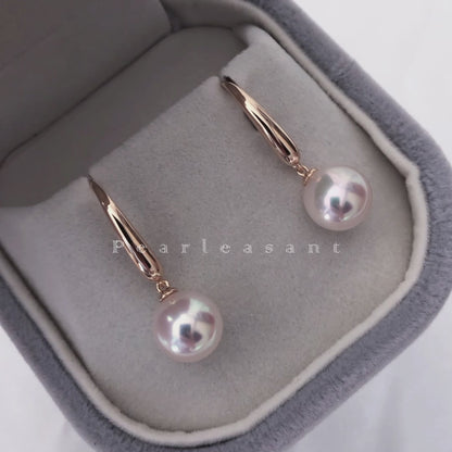 Hanadama Grade 8.0-9.0mm White Akoya Pearl Detachable Dangle Earrings with Certificate