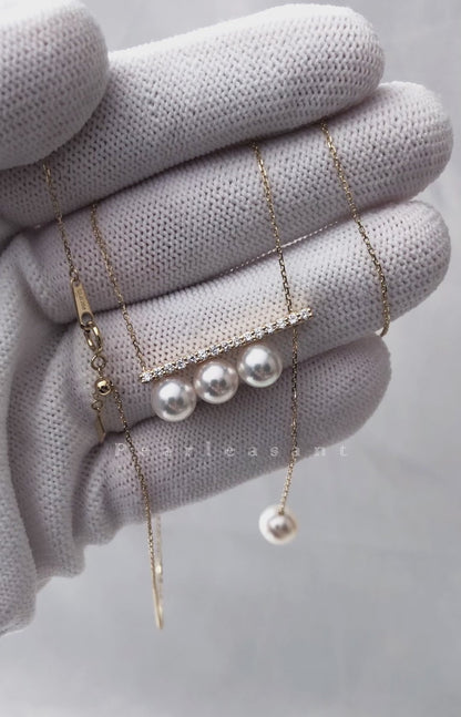 Hanadama Grade 6.5-7.0mm White Akoya Pearl Adjustable Balance Pendant with Certificate