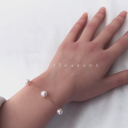 Sale Final - Hanadama Grade 6.5-7.0mm Five White Akoya Pearls Station Bracelet