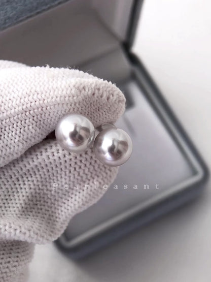 Madama PSL Certified 7.0-7.5mm Akoya Pearl Earring Studs