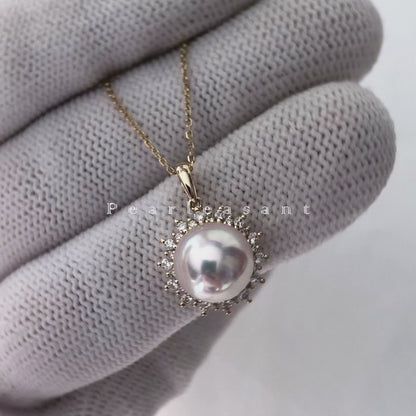 Hanadama Grade 8.5-9.0mm White Akoya Pearl Sunflower Pendant with Certificate