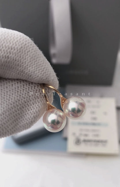 Hanadama Grade 8.5-9.0mm White Akoya Pearl High Heel Earrings with Certificate