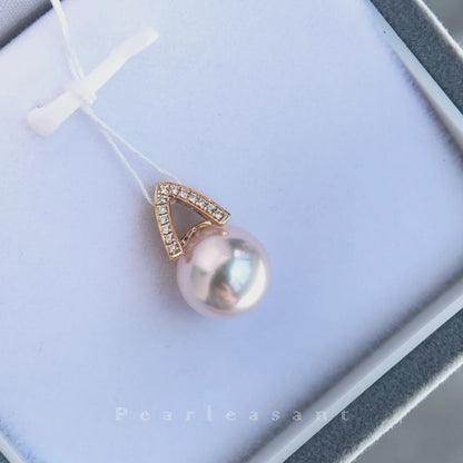 Sale Final - Exquisite 9.0-9.5mm White Akoya Pearl Crown Diamond Pendant Only