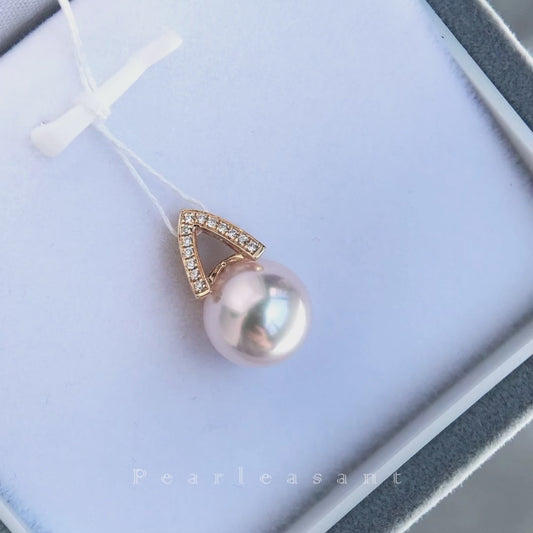 Sale Final - Exquisite 9.0-9.5mm White Akoya Pearl Crown Diamond Pendant Only
