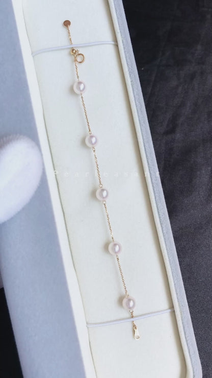 Sale Final - Hanadama Grade 6.5-7.0mm Five White Akoya Pearls Station Bracelet