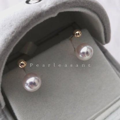 Hanadama Grade 7.5-8.0mm White Akoya Pearl U-shape Earrings with Certificate