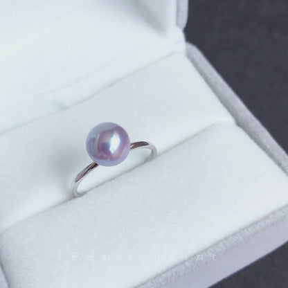 Sale Final - Blue Rose Color 5-star Grade 7.5-8.0mm Akoya Pearl Essential Slim Ring with Certificate