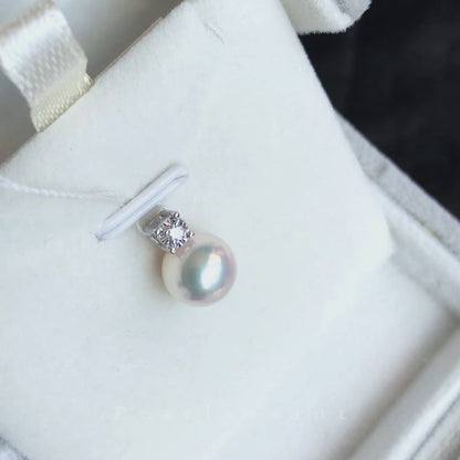 Sale Final - 8.5-9.0mm White Akoya Pearl Princess Pendant Only
