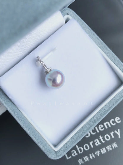 PSL Certified Blue Rose 10.0-10.5mm Akoya Pearl Diamond Clasp Pendant