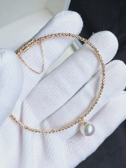 Sale Final - Boutique 8.5-9.5mm White Akoya Pearl Golden Bead Bangle
