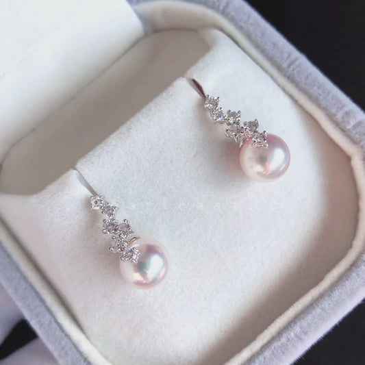 Sale Final - Hanadama Grade 7.5-8.0mm White Akoya Pearl Starlight Bloom Earrings with Certificate
