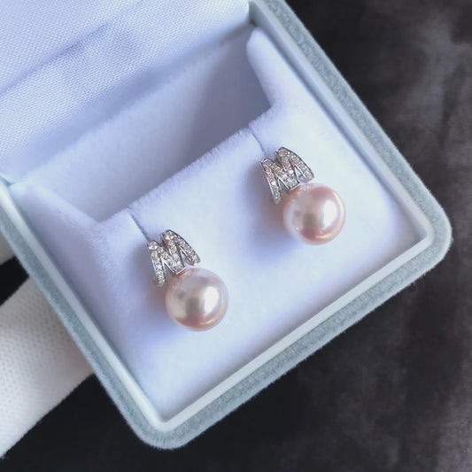 Sale Final - Luxe 8.0-8.5mm White Akoya Pearl Letter Earrings