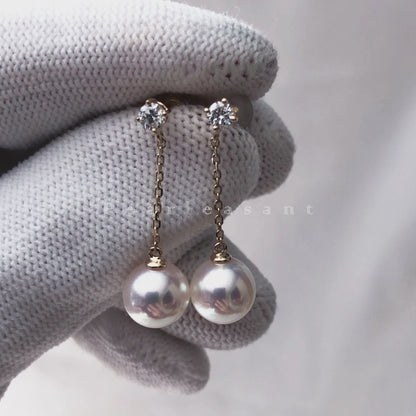 Hanadama Grade 7.5-8.0mm White Akoya Pearl Starlit Thread Earrings with Certificate