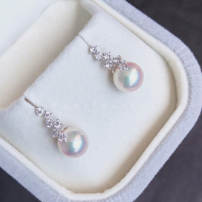 Sale Final - Equisite 8.5-9.0mm White Akoya Pearl Starlight Bloom Earrings