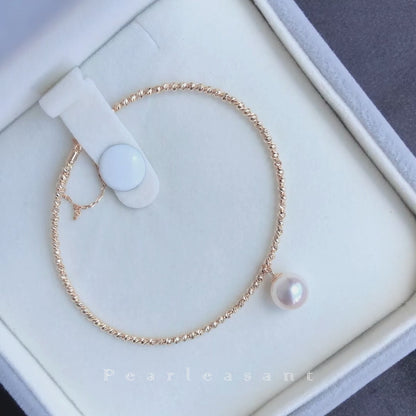 Sale Final - Boutique 8.0-8.5mm White Akoya Pearl Golden Bead Bangle