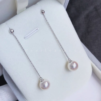 Sale Final - Detachable 8.0-8.5mm White Akoya Pearl Thread Earrings