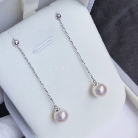 Sale Final - Detachable 8.0-8.5mm White Akoya Pearl Thread Earrings