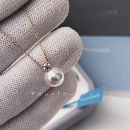 Hanadama Grade 8.0-8.5mm White Akoya Pearl Medium Princess Pendant Chain with Certificate