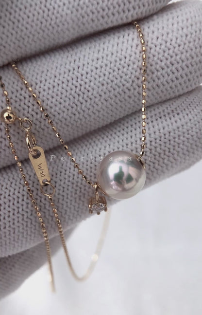 Hanadama Grade 9.0-9.5mm White Akoya Pearl Diamond Floating Pendant with Chain
