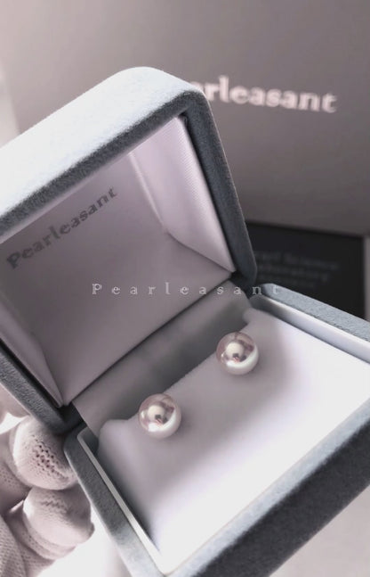 Aurora Tennyo PSL Certified 7.0-9.0mm Akoya Pearl Pair