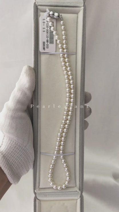 PSL Certified Rose 5.0-5.5mm Natural Snow White Akoya Pearl Necklace