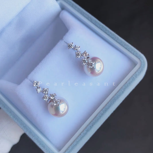 Sale Final - Hanadama Grade 7.5-8.0mm White Akoya Pearl Starlight Bloom Earrings with Certificate