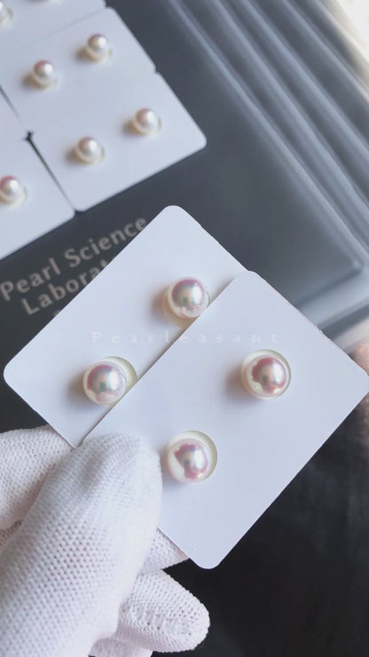 Aurora Tennyo PSL Certified 7.0-9.0mm Akoya Pearl Pair