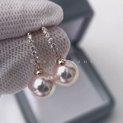 Hanadama Grade 8.0-9.0mm White Akoya Pearl Diamond Arc Earrings with Certificate