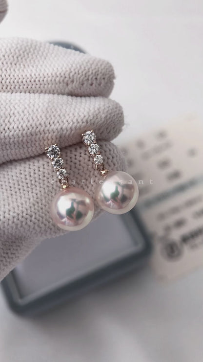 Hanadama Grade 8.0-9.0mm White Akoya Pearl Radiance Earrings with Certificate