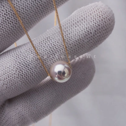 Hanadama Grade 8.5-9.0mm Natural White Akoya Pearl Floating Pendant with Certificate