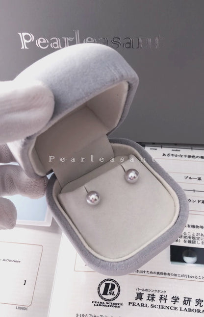 Madama PSL Certified 7.0-7.5mm Silver Akoya Pearl Earring Studs