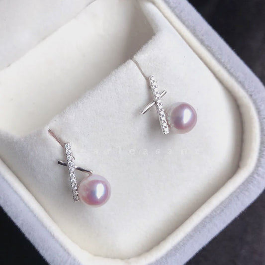 Sale Final - Madama Color 6.5-7.0mm Akoya Pearl Asymmetrical Cross Balance Earrings with Certificate